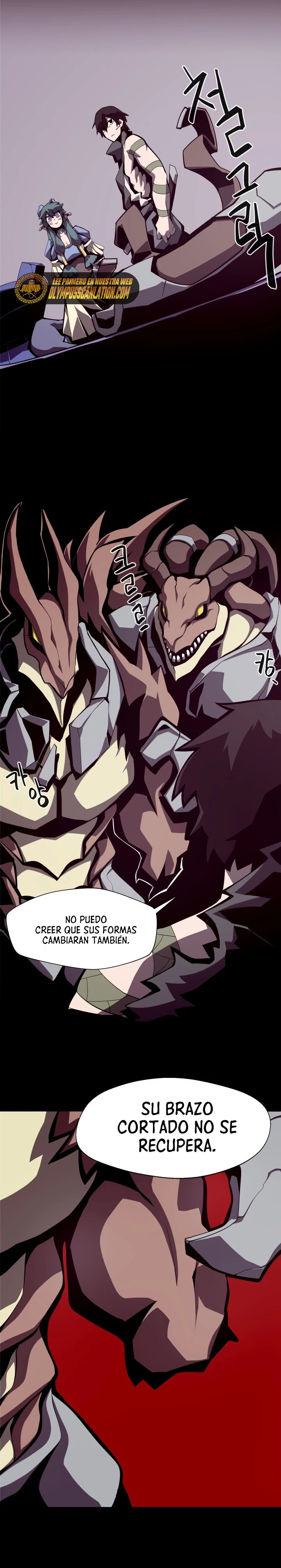Odisea en la Mazmorra Capítulo 14 - Page 4
