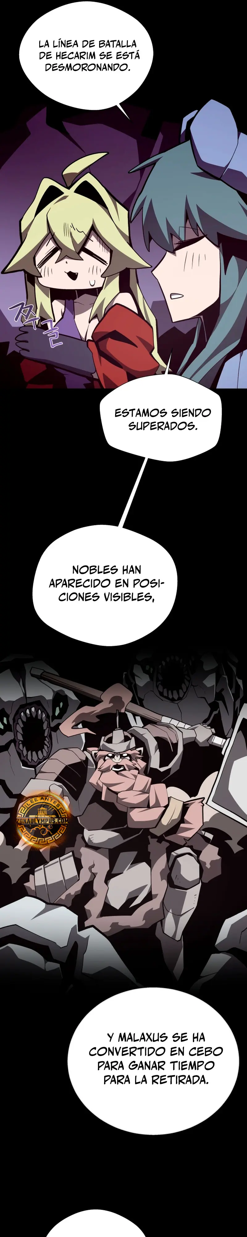 Odisea en la Mazmorra Capítulo 140 - Page 17
