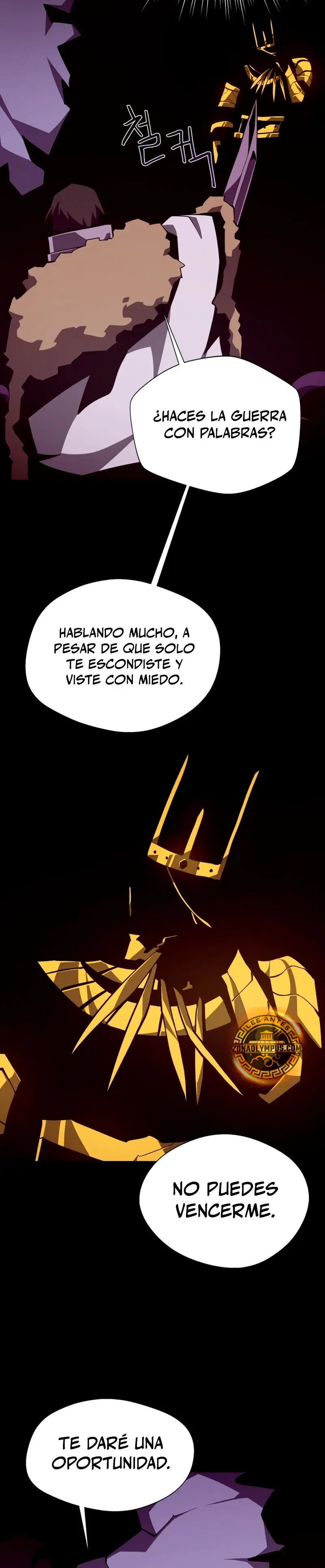 Odisea en la Mazmorra Capítulo 140 - Page 28