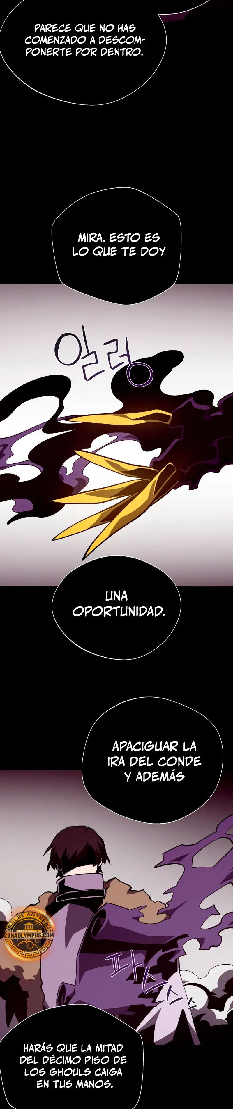 Odisea en la Mazmorra Capítulo 140 - Page 32
