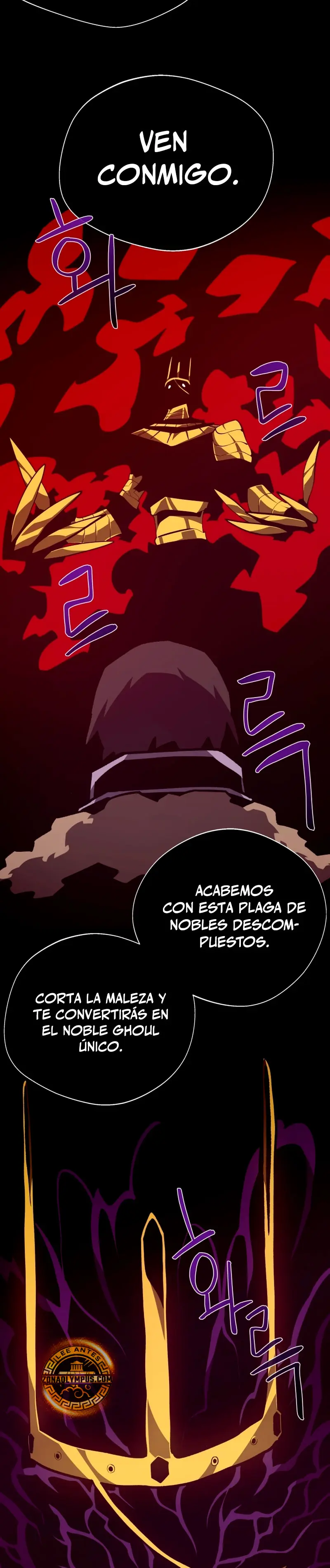 Odisea en la Mazmorra Capítulo 140 - Page 33