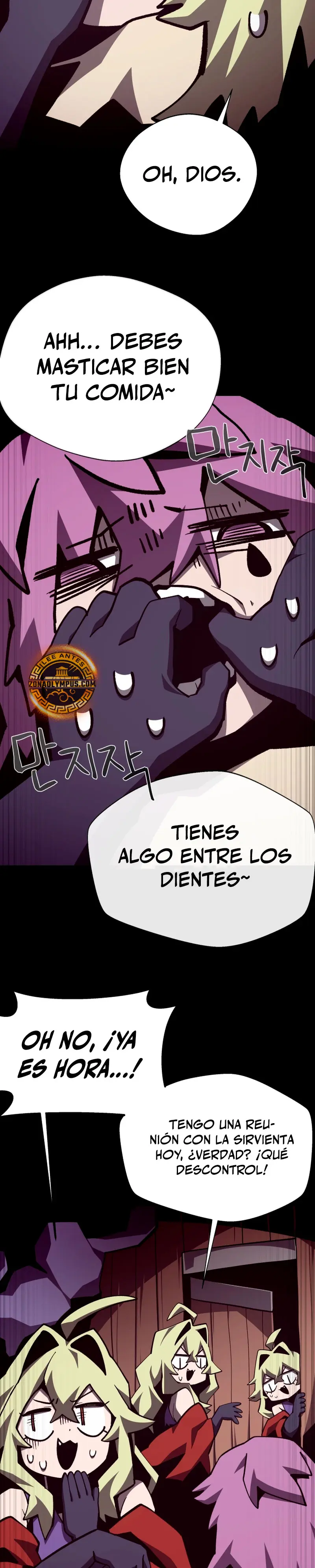 Odisea en la Mazmorra Capítulo 140 - Page 5