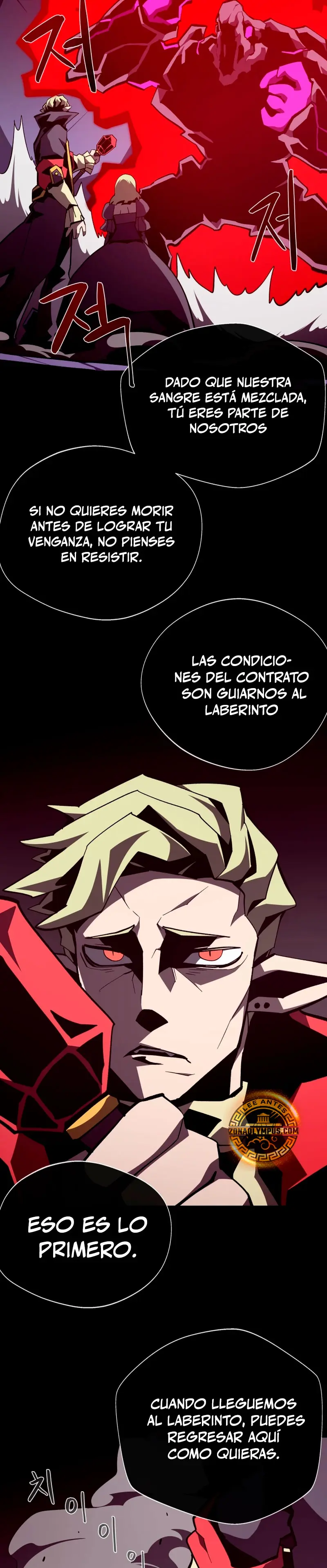 Odisea en la Mazmorra Capítulo 141 - Page 10