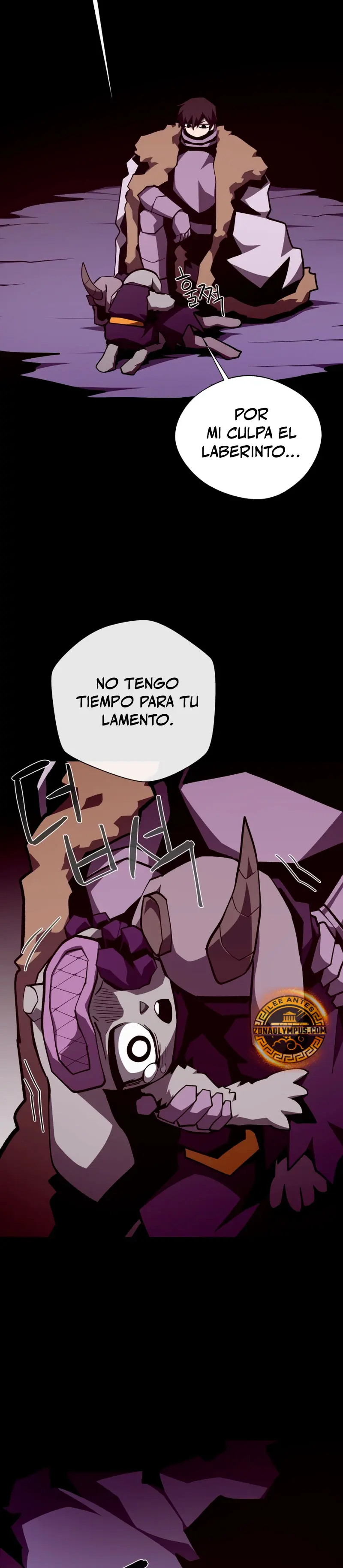 Odisea en la Mazmorra Capítulo 141 - Page 24