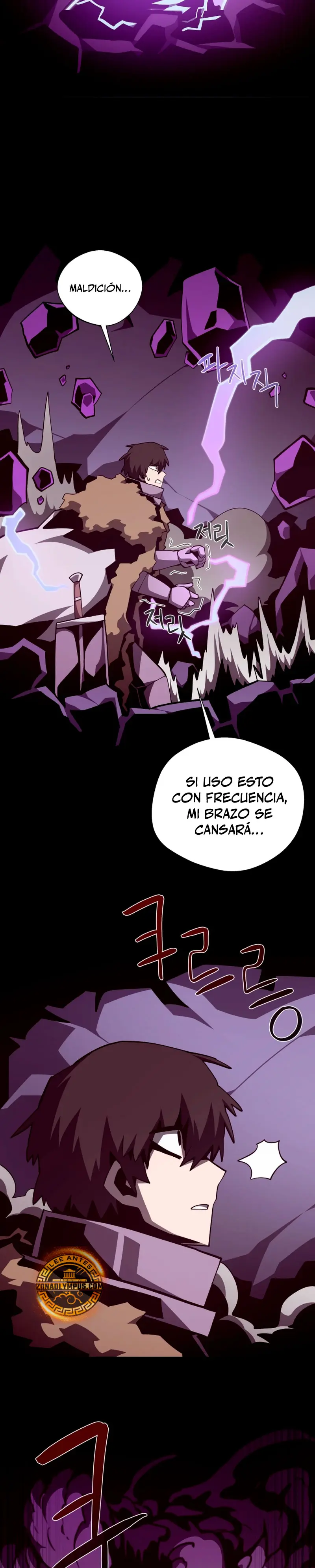 Odisea en la Mazmorra Capítulo 142 - Page 18