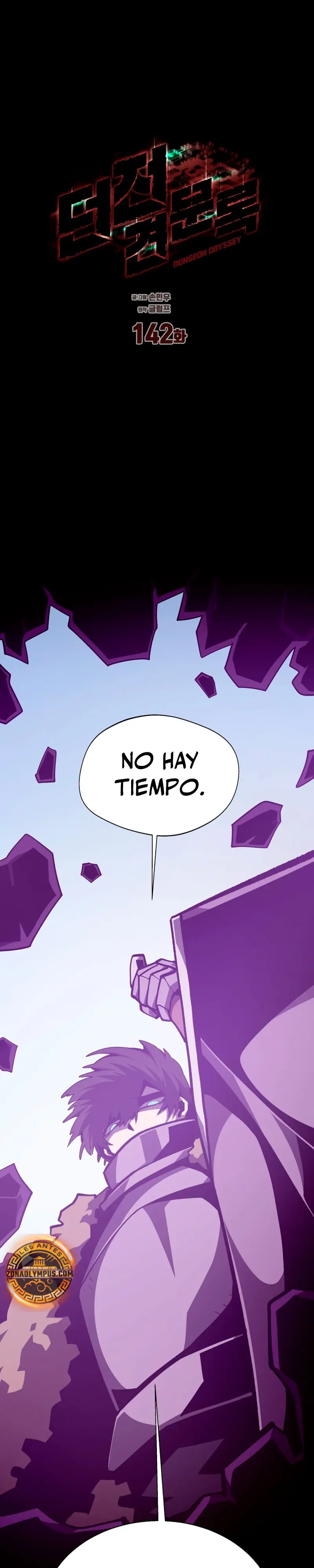 Odisea en la Mazmorra Capítulo 142 - Page 2