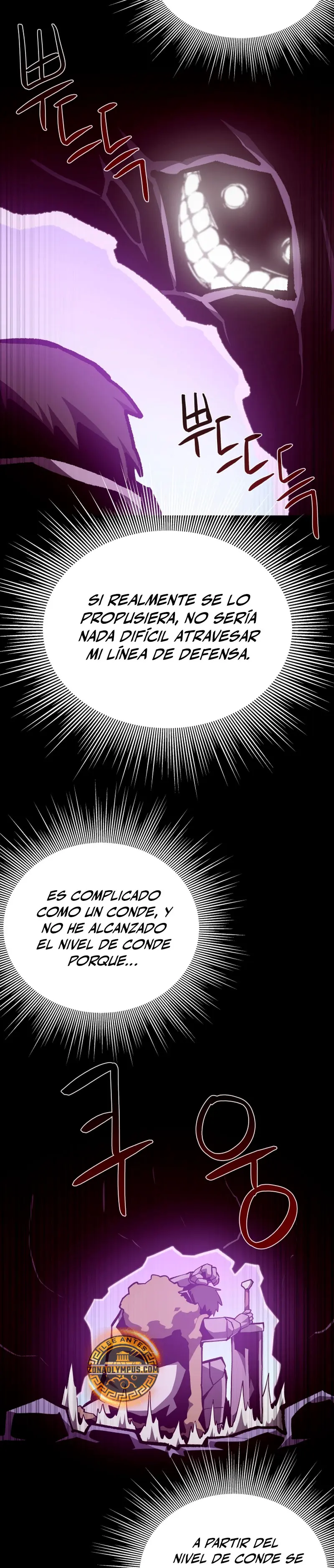 Odisea en la Mazmorra Capítulo 142 - Page 25