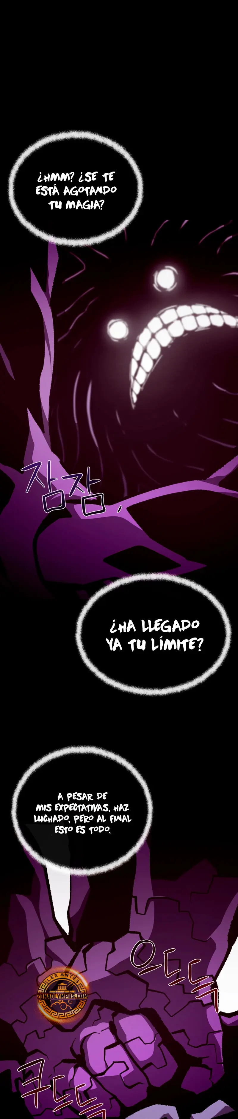 Odisea en la Mazmorra Capítulo 142 - Page 27