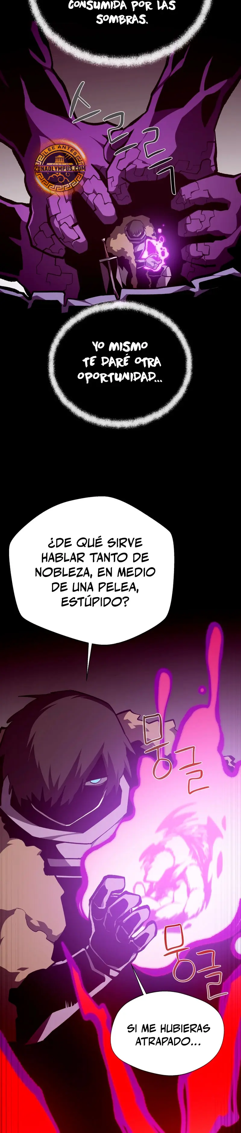 Odisea en la Mazmorra Capítulo 142 - Page 29