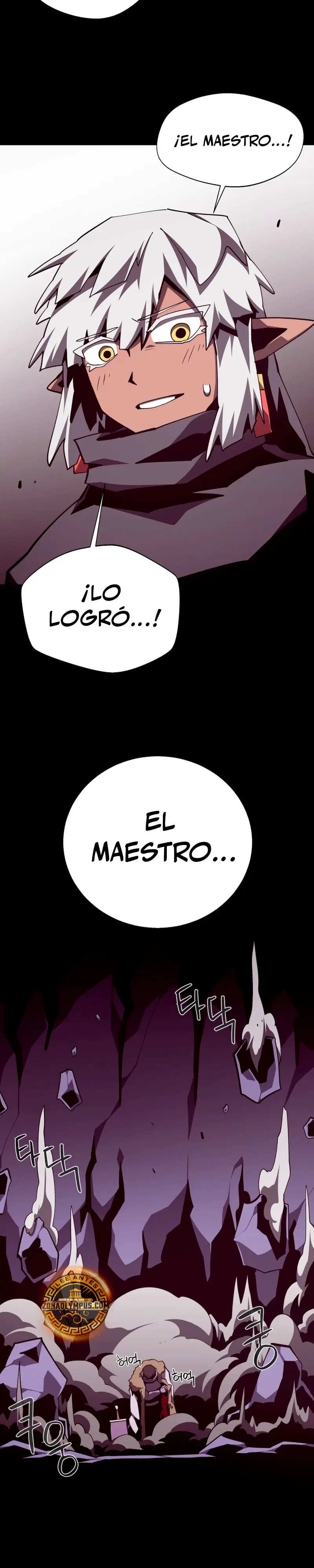 Odisea en la Mazmorra Capítulo 142 - Page 35