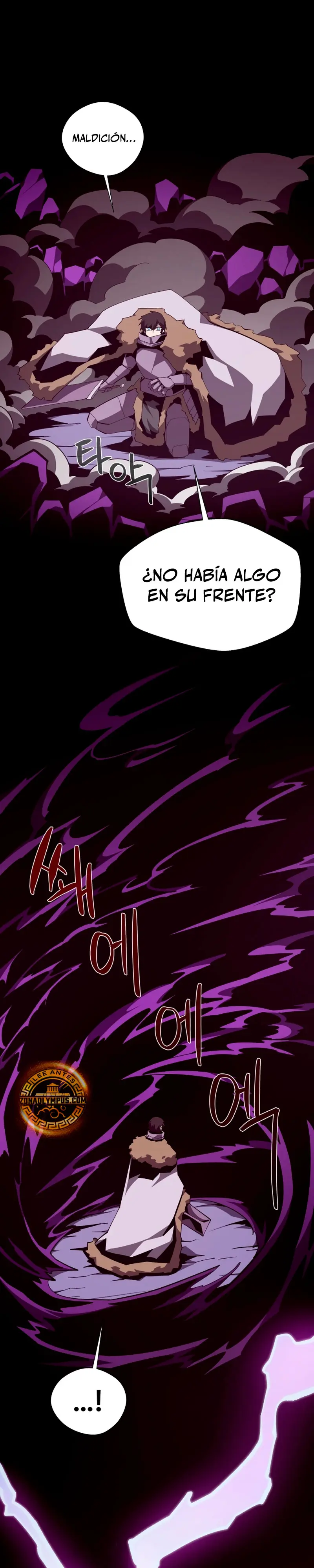 Odisea en la Mazmorra Capítulo 142 - Page 5
