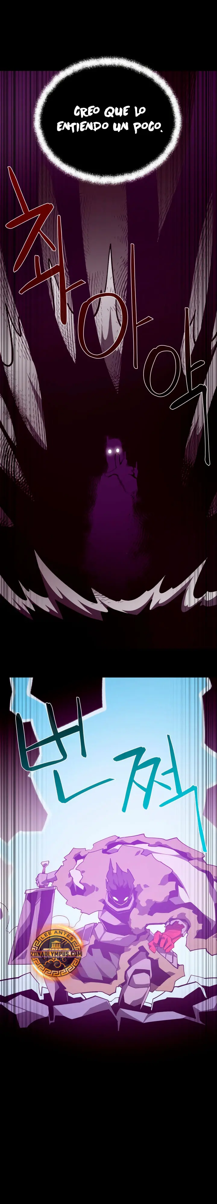 Odisea en la Mazmorra Capítulo 143 - Page 15