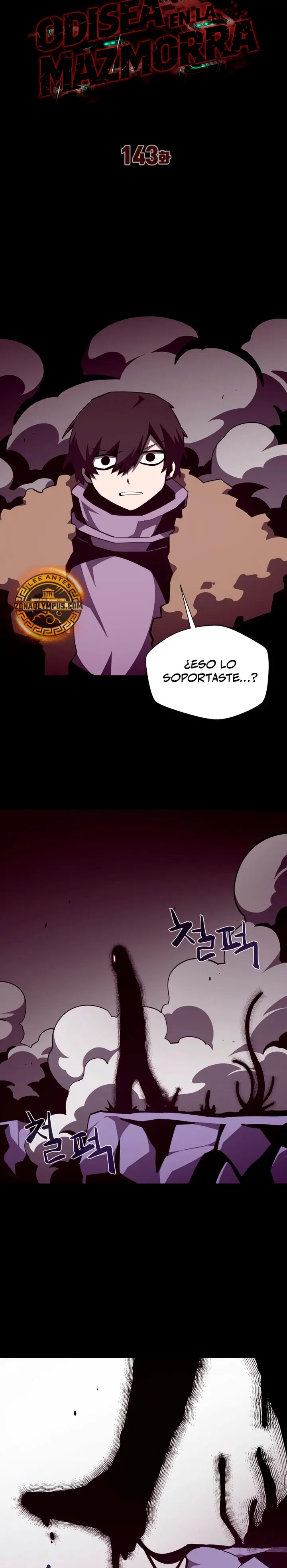 Odisea en la Mazmorra Capítulo 143 - Page 4