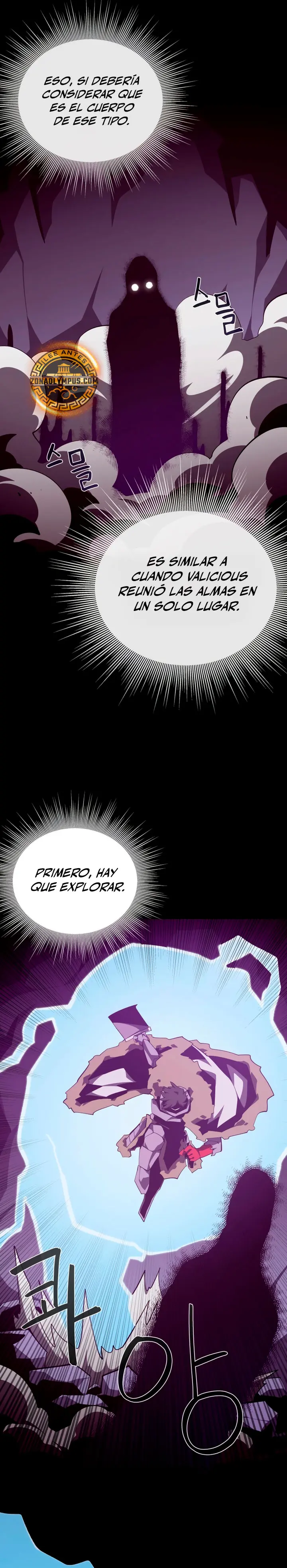 Odisea en la Mazmorra Capítulo 143 - Page 7