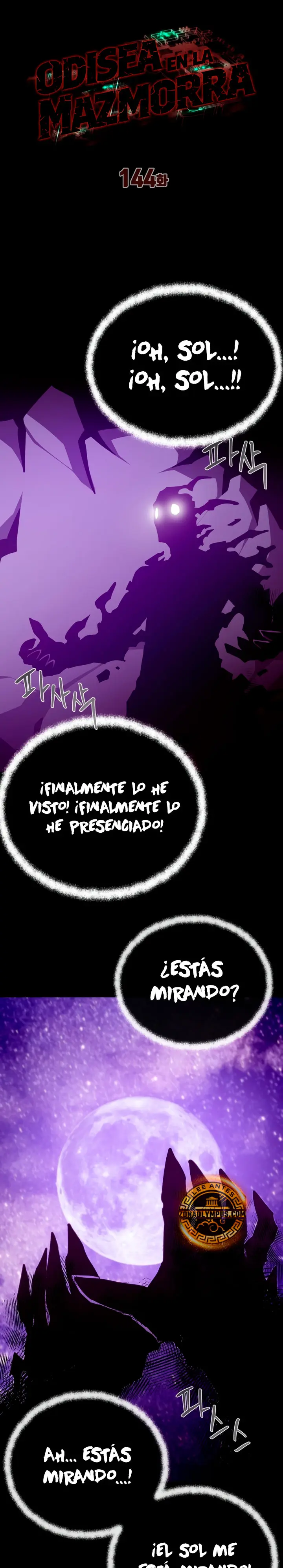 Odisea en la Mazmorra Capítulo 144 - Page 16