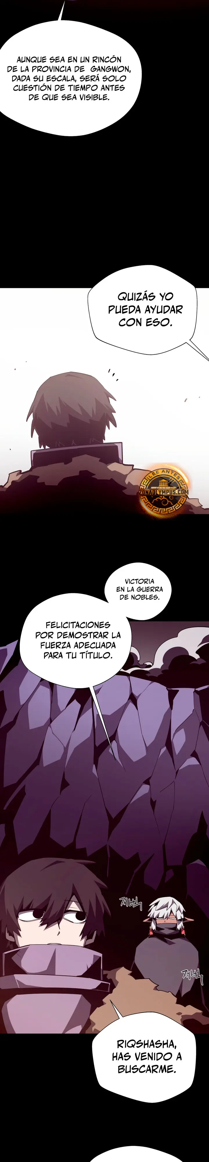 Odisea en la Mazmorra Capítulo 145 - Page 16