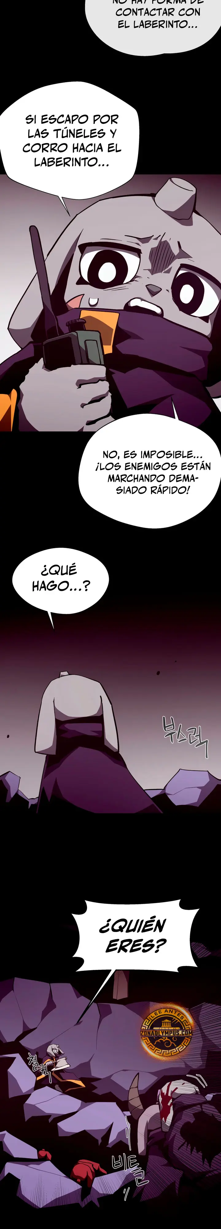 Odisea en la Mazmorra Capítulo 145 - Page 24