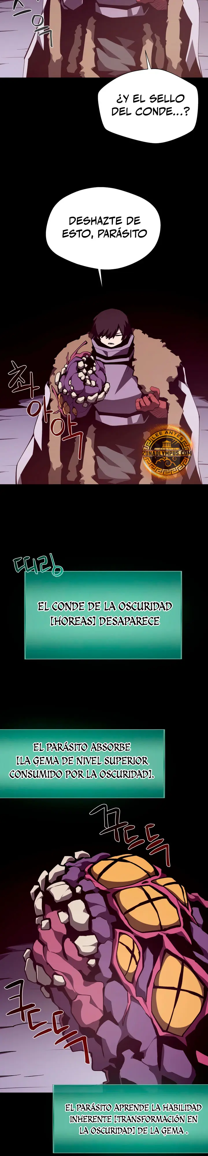 Odisea en la Mazmorra Capítulo 145 - Page 8
