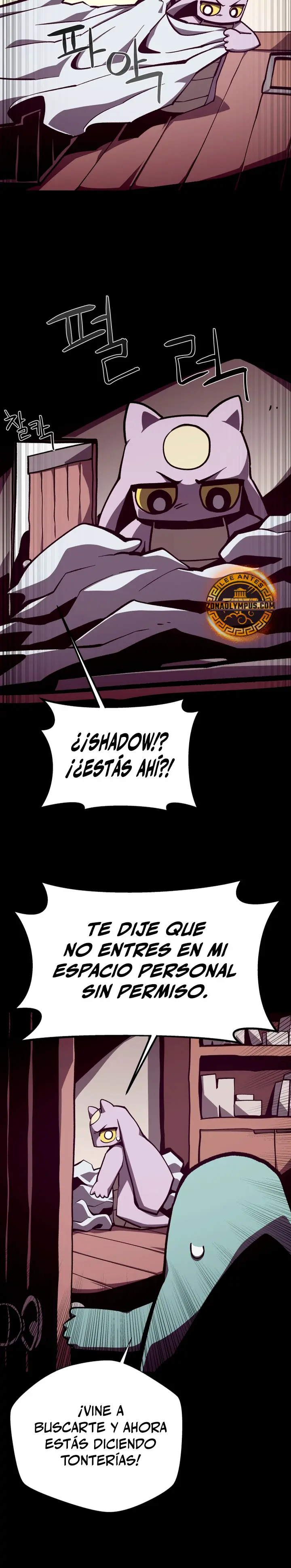 Odisea en la Mazmorra Capítulo 147 - Page 22