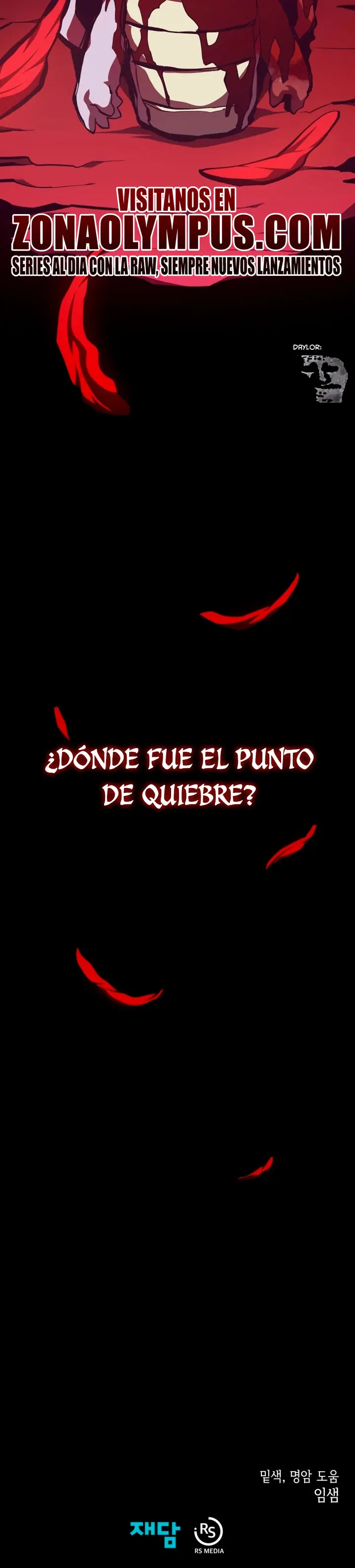 Odisea en la Mazmorra Capítulo 147 - Page 32