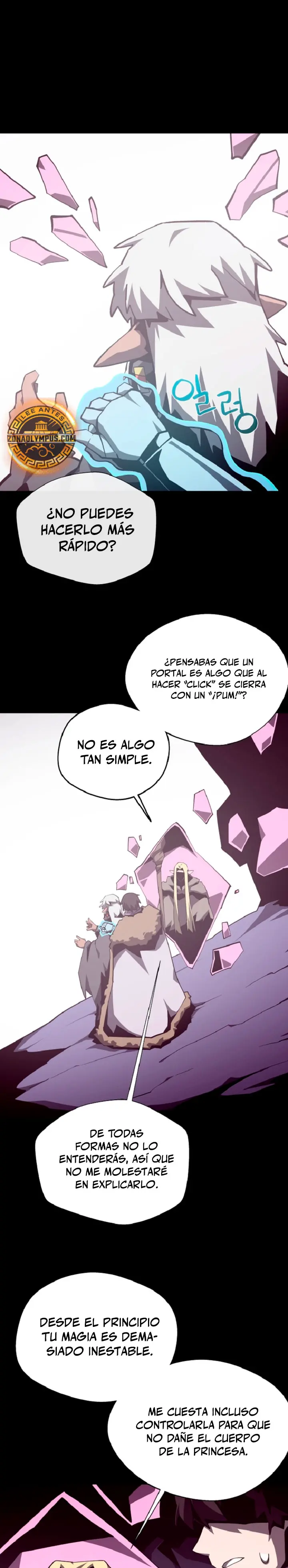 Odisea en la Mazmorra Capítulo 148 - Page 2