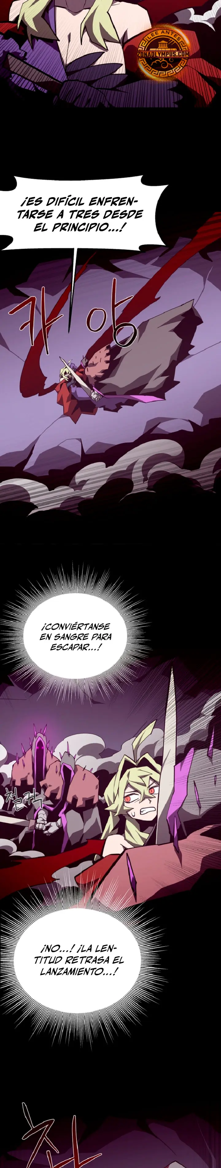 Odisea en la Mazmorra Capítulo 148 - Page 25