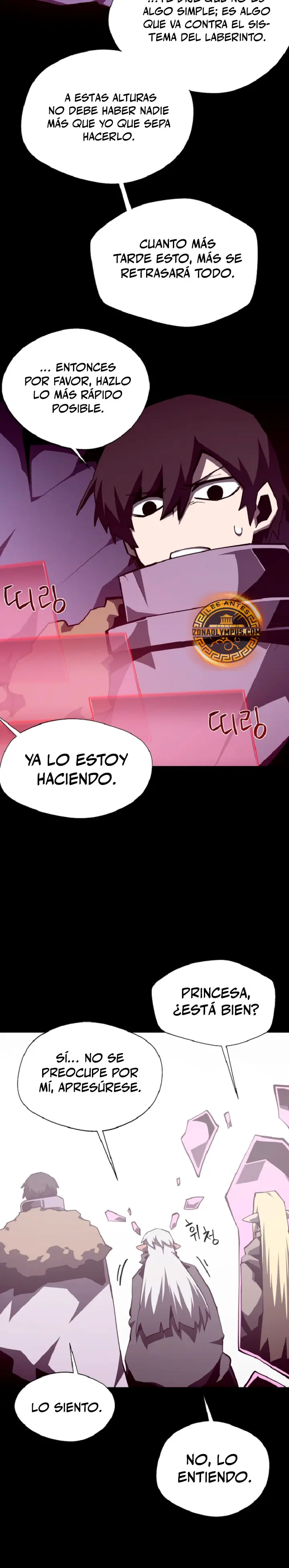 Odisea en la Mazmorra Capítulo 148 - Page 6