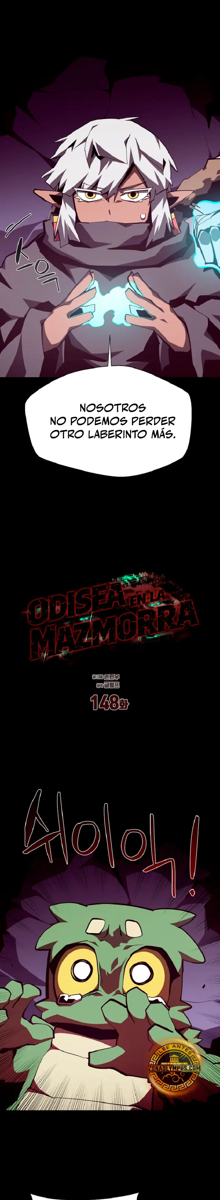 Odisea en la Mazmorra Capítulo 148 - Page 7