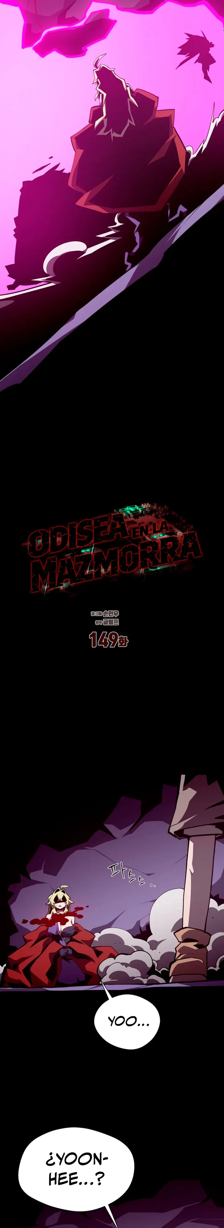 Odisea en la Mazmorra Capítulo 149 - Page 16