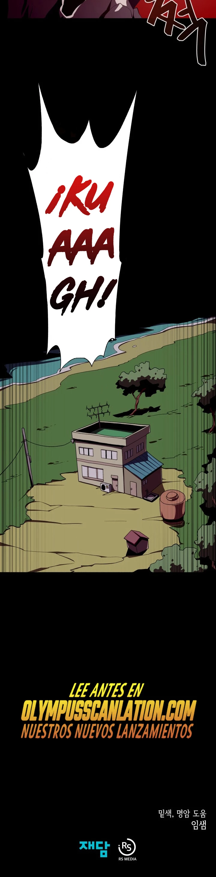 Odisea en la Mazmorra Capítulo 15 - Page 29