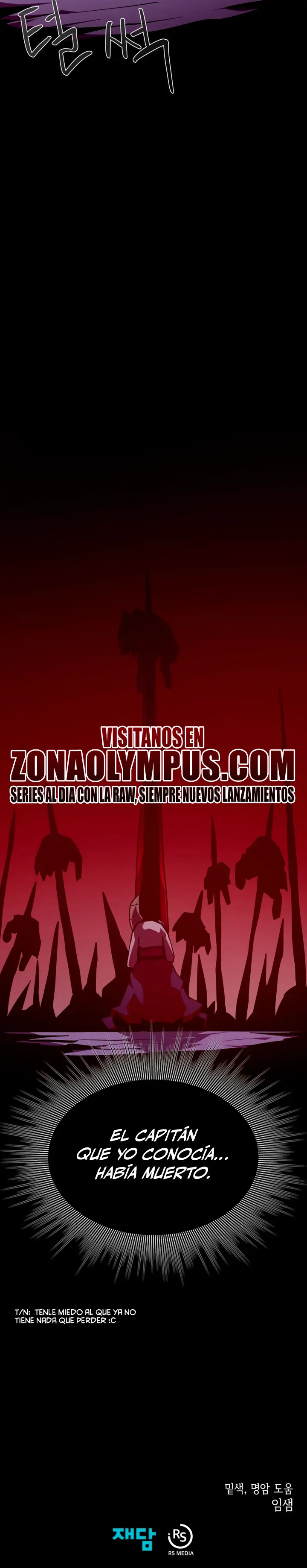 Odisea en la Mazmorra Capítulo 150 - Page 27