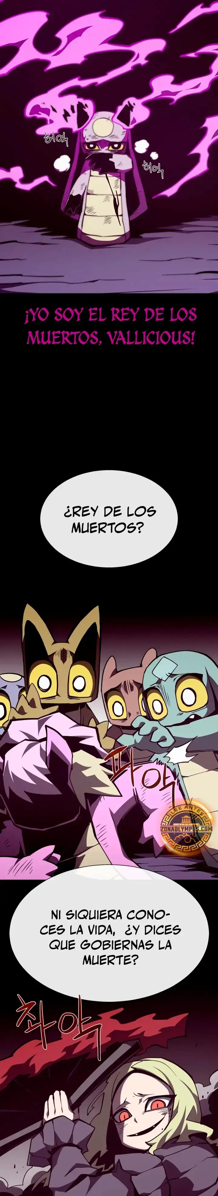 Odisea en la Mazmorra Capítulo 152 - Page 25