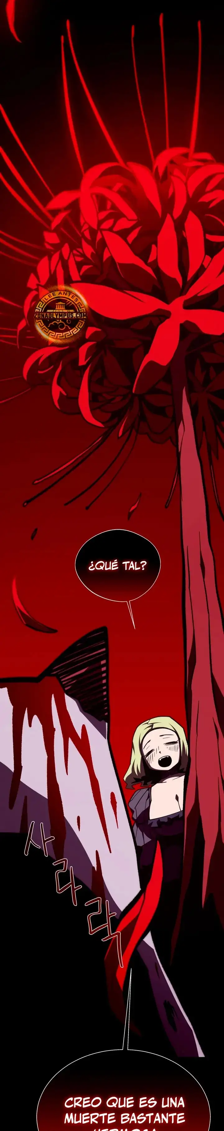 Odisea en la Mazmorra Capítulo 152 - Page 33