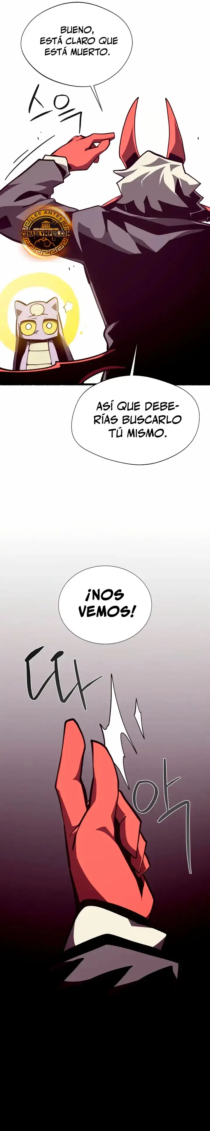 Odisea en la Mazmorra Capítulo 153 - Page 34