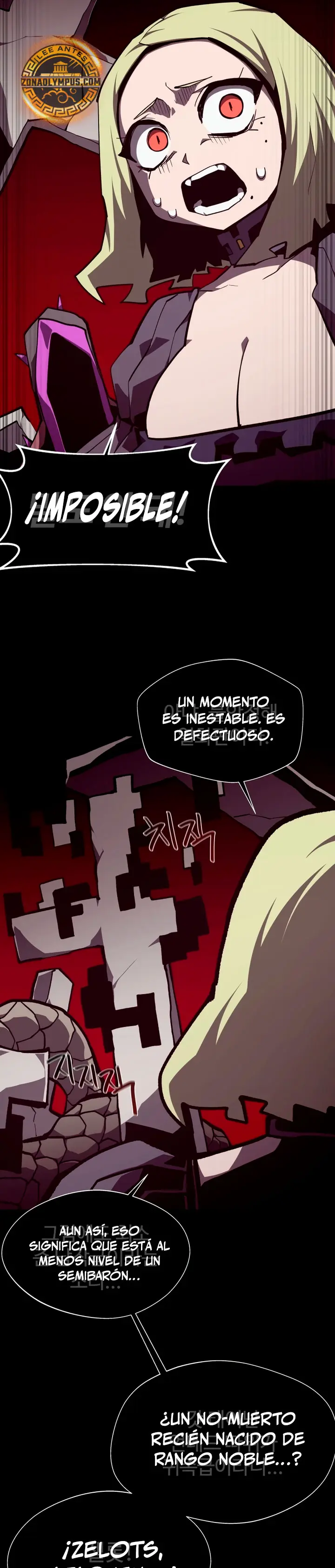 Odisea en la Mazmorra Capítulo 154 - Page 19