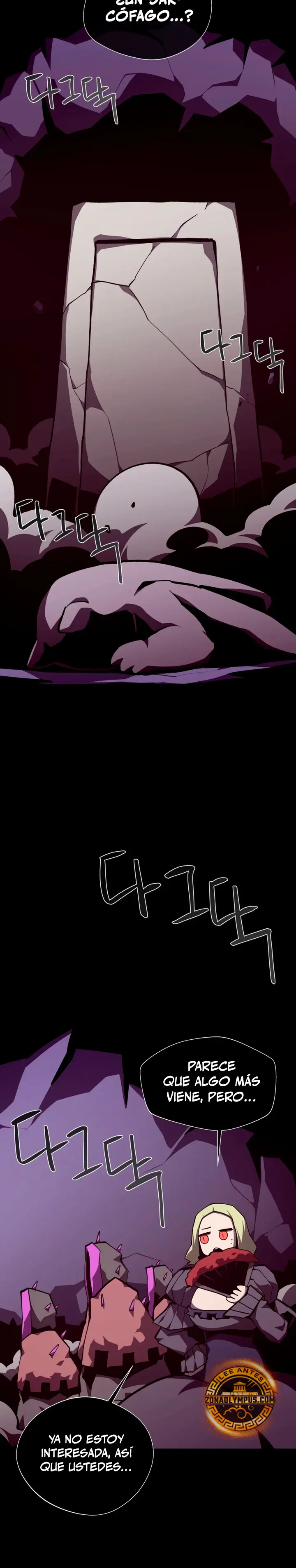 Odisea en la Mazmorra Capítulo 154 - Page 7