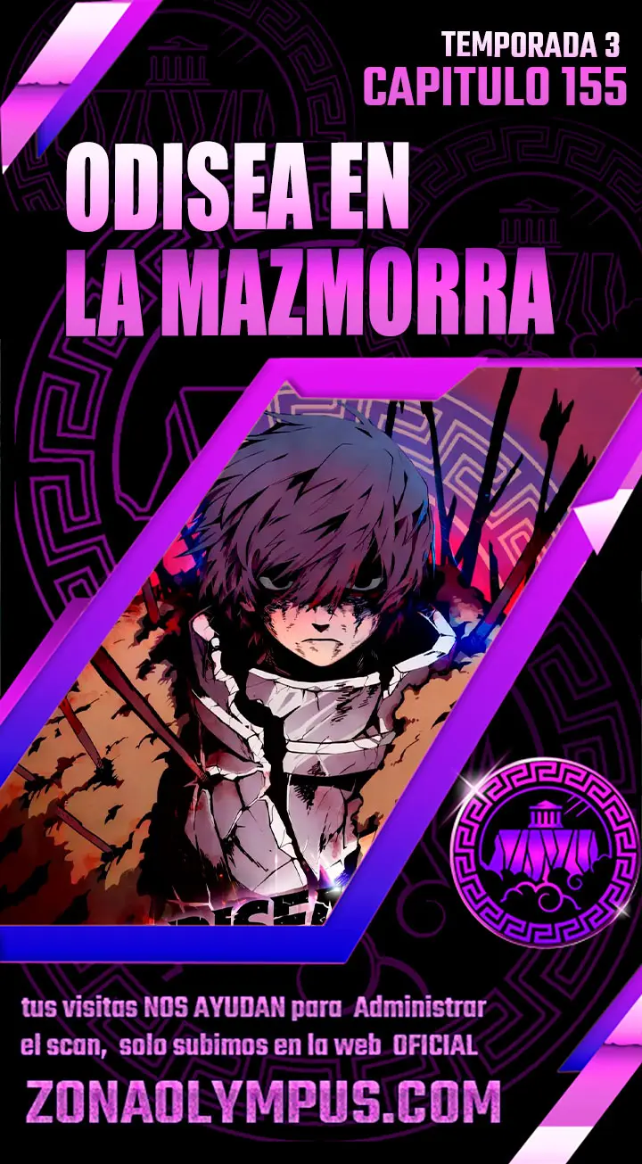 Odisea en la Mazmorra Capítulo 155 - Page 1