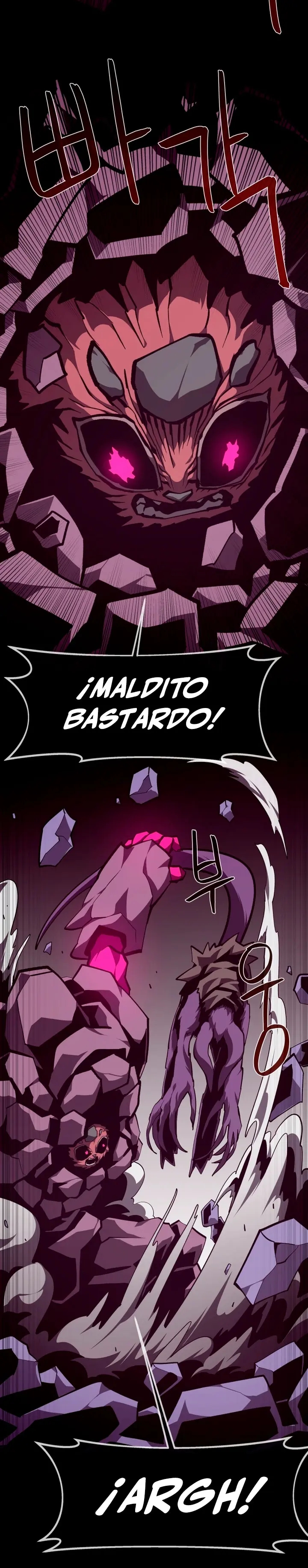 Odisea en la Mazmorra Capítulo 155 - Page 15