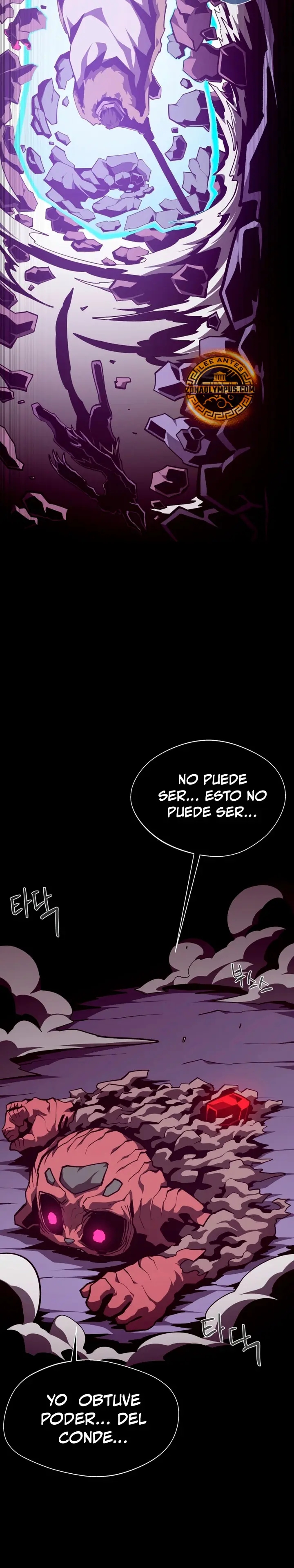 Odisea en la Mazmorra Capítulo 155 - Page 23