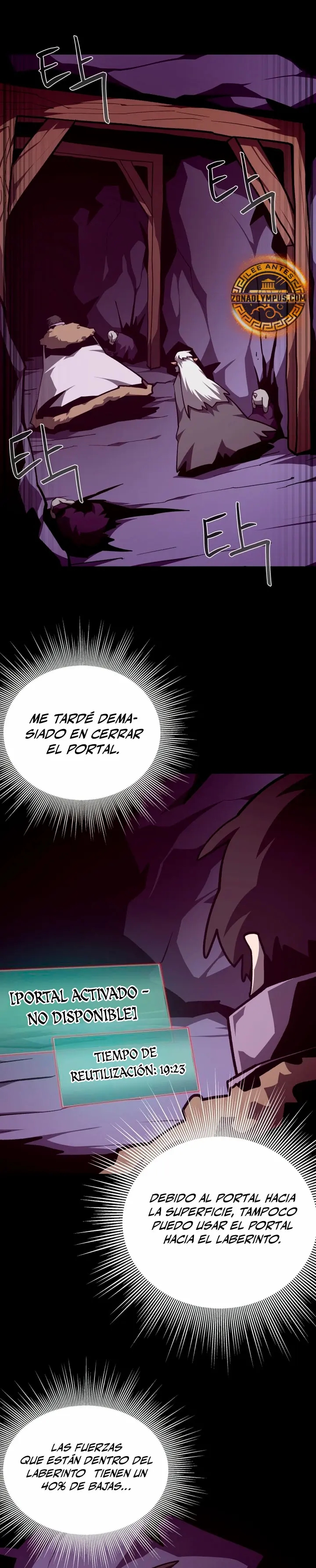 Odisea en la Mazmorra Capítulo 155 - Page 3