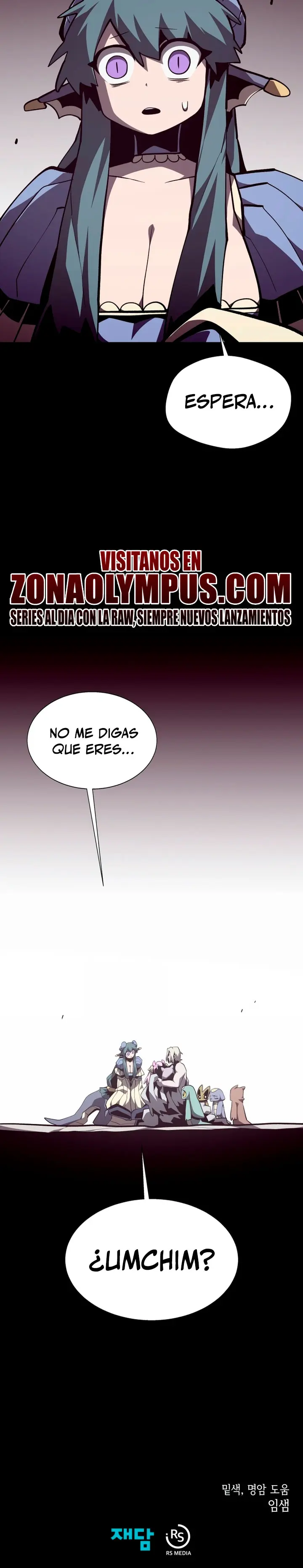 Odisea en la Mazmorra Capítulo 156 - Page 27