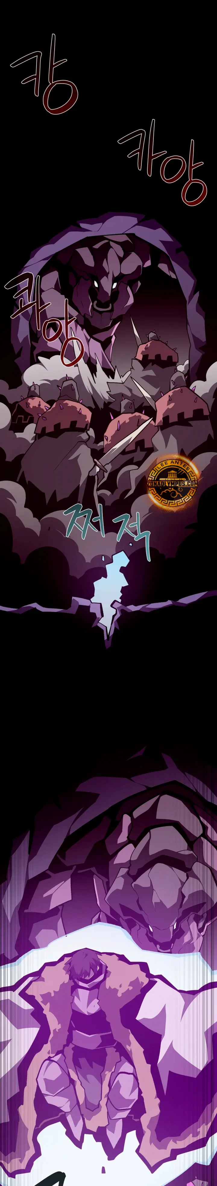 Odisea en la Mazmorra Capítulo 156 - Page 3