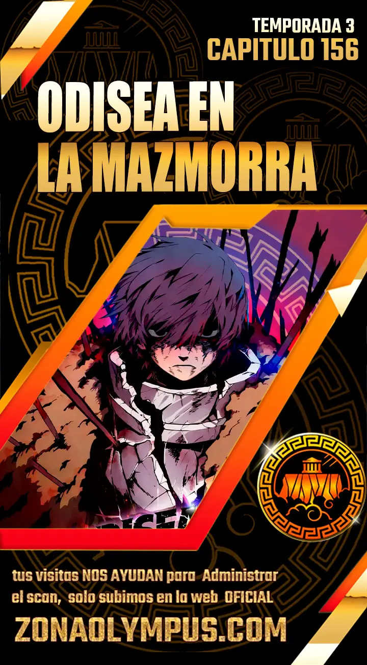 Odisea en la Mazmorra Capítulo 157 - Page 1