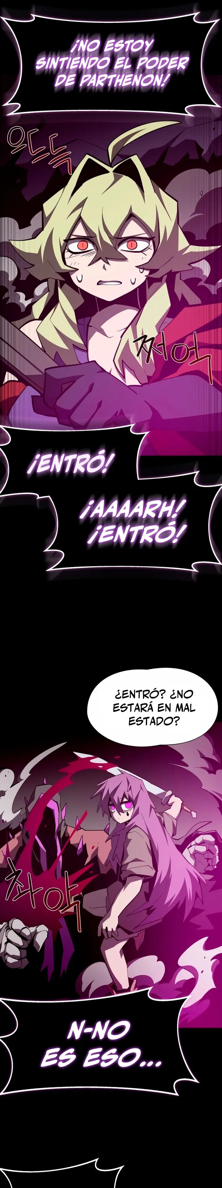 Odisea en la Mazmorra Capítulo 157 - Page 19
