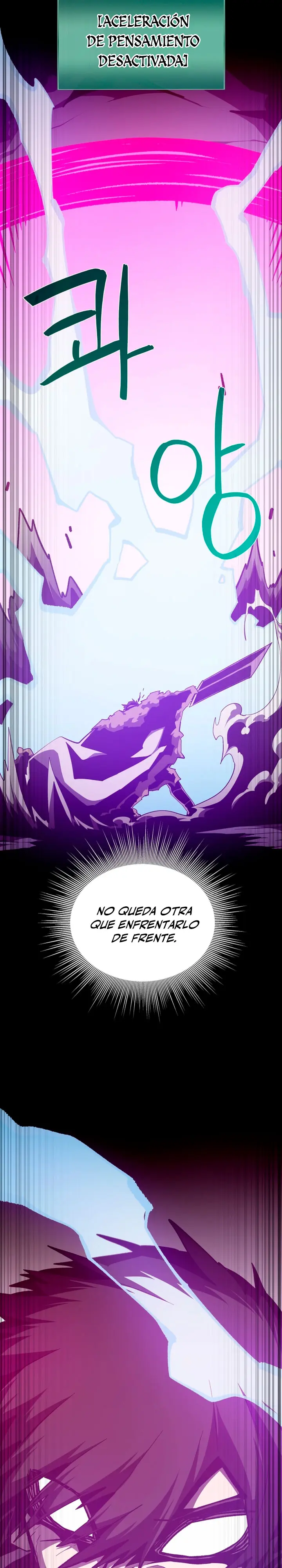 Odisea en la Mazmorra Capítulo 158 - Page 5