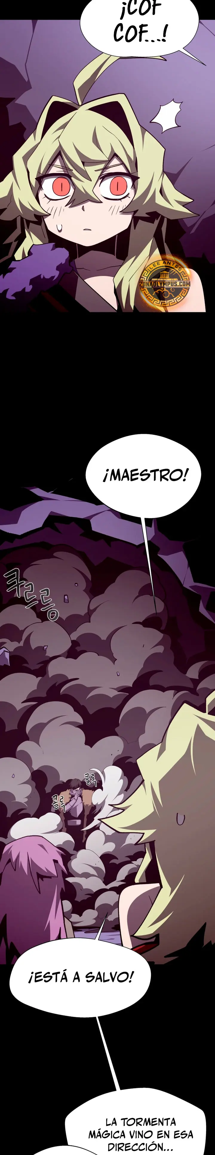 Odisea en la Mazmorra Capítulo 158 - Page 9