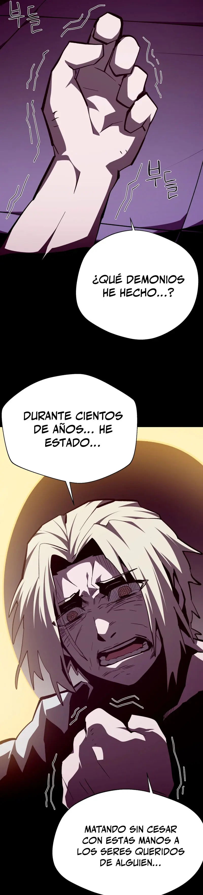 Odisea en la Mazmorra Capítulo 159 - Page 30