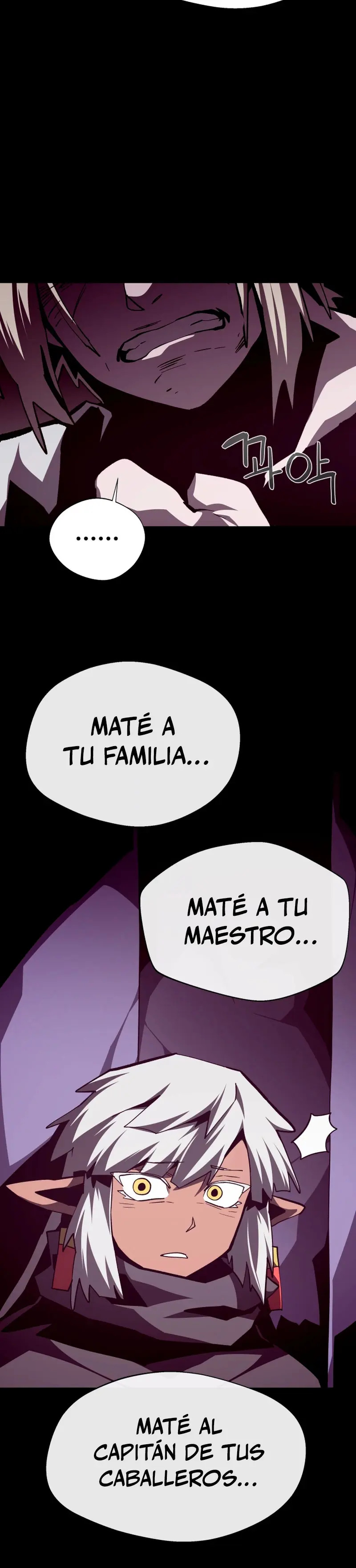 Odisea en la Mazmorra Capítulo 159 - Page 31