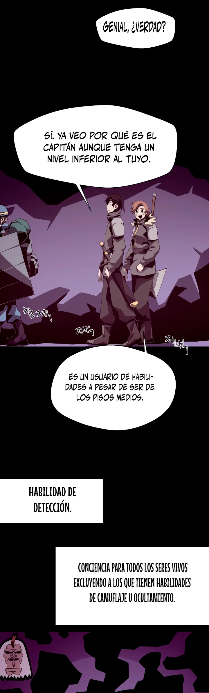 Odisea en la Mazmorra Capítulo 16 - Page 33