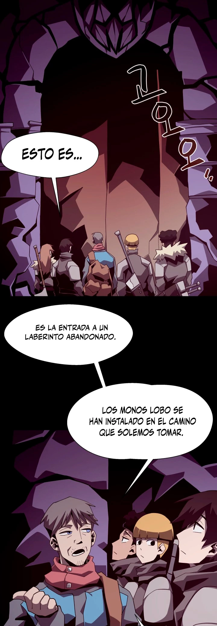 Odisea en la Mazmorra Capítulo 16 - Page 37
